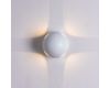 Уличный настенный светильник Arte Lamp Conrad A1544AL-4WH