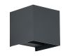 Фасадный светильник ST Luce Brik SL9513.701.01