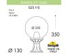 Ландшафтный светильник Fumagalli Globe 250 G25.110.000.WXF1R