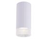 Накладной светильник Crystal Lux CLT 048C WH