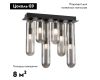 Потолочная люстра Favourite Stalactit 4454-6P