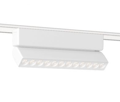 Трековый магнитный светильник Ambrella Light Magnetic Ultra Slim Track System GV1472