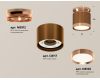 Потолочный светильник Ambrella Light Techno Spot XS8117010 (N8912, C8117, N8126)