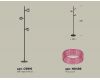 Торшер Ambrella Light Traditional (C9816, N8486) XB9816251