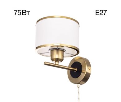Бра Citilux Alton CL421413