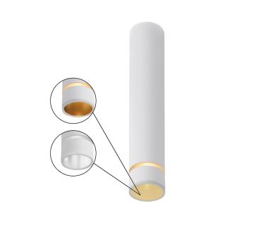 Накладной светильник Mantra Split 8882