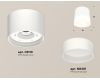 Потолочный светильник Ambrella Light Techno Spot XS8110001 (C8110, N8401)