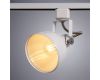 Светильник на шине ARTE Lamp A5213PL-1WH