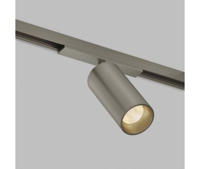 Трековый магнитный светильник Denkirs Shine Spot Zigbee DK5941-DN