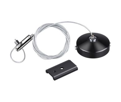 Подвесной комплект NOVOTECH FLUM 135097