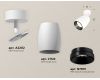 Спот Ambrella Light Techno Spot XM1122001 (A2202, C1122, N7031)