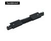 Коннектор гибкий Arte Lamp Track Accessories A150106