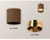 Накладной светильник Ambrella Light Techno XS6304011 (C6304, N6134)