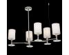 Подвесная люстра Maytoni Martina MOD034PL-05CH