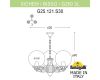 Уличный подвесной светильник Fumagalli Globe 250 G25.120.S30.AXF1R