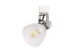 Светильник на шине ARTE Lamp A1026PL-1CC
