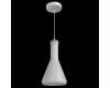 Подвесной светильник Arte Lamp 22 A8114SP-1WH