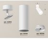 Спот Ambrella Light Techno Spot XM6342010 (A2202, C6342, N6246)