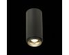 Потолочный светильник ST Luce Zoom ST600.442.10