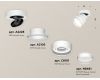 Спот Ambrella Light Techno Spot XM8101025 (A2228, A2105, C8101, N8461)