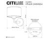 Бра Citilux Sherman CL436312