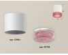 Накладной светильник Ambrella Light Techno XS7401022 (C7401, N7193)