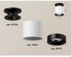 Накладной светильник Ambrella Light Techno XS7401082 (N7926, C7401, N7011)