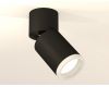 Спот Ambrella Light Techno Spot XM6313081 (A2221, C6313, N6245)
