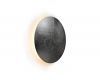 Настенный светильник iLedex Lunar ZD8102-12W Silver