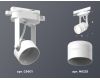 Трековый однофазный светильник Ambrella Light Track System XT6601082 (C6601, N6235)