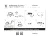 Встраиваемый светильник Lightstar Soffi IP65 212446IP65