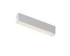 Трековый однофазный светильник Denkirs Simple Grill DK8101-WH