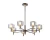 Люстра на штанге Citilux Elan CL241171