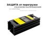 Блок питания (слим) Apeyron 25Вт DC12В 2А IP20 03-26