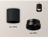 Накладной светильник Ambrella Light Techno XS6302021 (C6302, N6131)