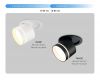 Встраиваемый спот Ambrella Light Move TA1432