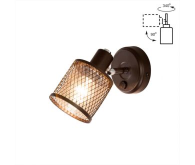 Спот Citilux Робин CL535615