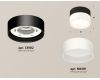 Потолочный светильник Ambrella Light Techno Spot XS8102015 (C8102, N8401)