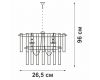 Подвесная люстра Vitaluce V5151-1/3+1
