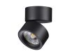 Спот Novotech Groda 358781