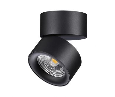 Спот Novotech Groda 358781