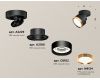 Спот Ambrella Light Techno Spot XM8102004 (A2229, A2106, C8102, N8124)