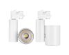 Трековый светильник Arlight LGD-SHOP-4TR-R100-40W Day4000 025398