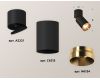 Спот Ambrella Light Techno Spot XM6313044 (A2221, C6313, N6134)