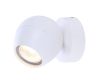 Спот Arte Lamp Sfera A5781AP-1WH
