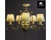 Потолочная люстра Arte Lamp Kenny A9514PL-5-1WG