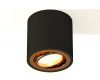 Потолочный светильник Ambrella Light Techno Spot XS7532004 (C7532, N7004)