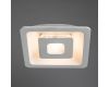 Встраиваемый светодиодный светильник Arte Lamp Canopo A7247PL-2WH