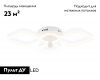 Потолочная люстра Ambrella Light Acrylica Original FA3822