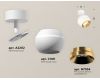 Спот Ambrella Light Techno Spot XM1101004 (A2202, C1101, N7034)